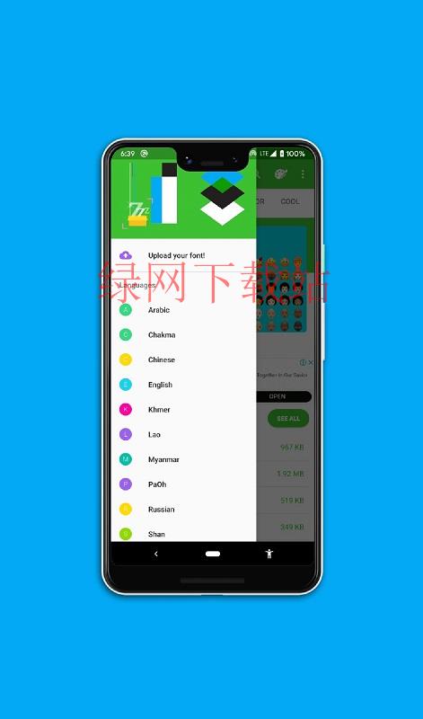 zfont安卓版下载_zfont安卓版