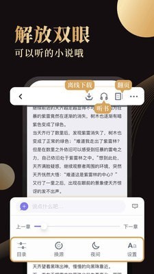 休尚小说 小说_休尚小说免费版