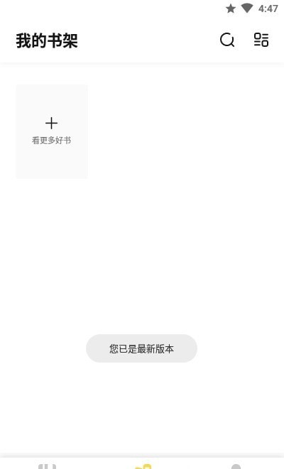 启阅是什么意思_启阅