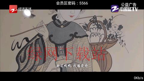 神马视频最新版_神马视频最新版