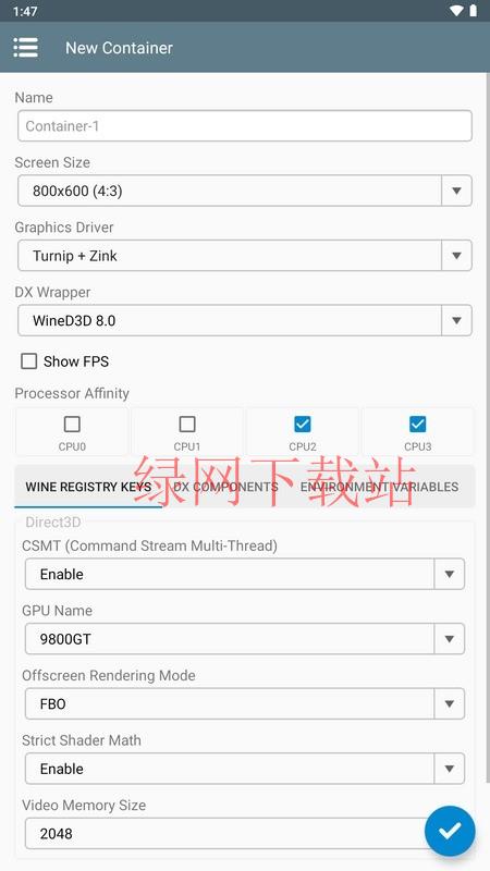 win模拟器中文版下载_Winlator模拟器2.0版本