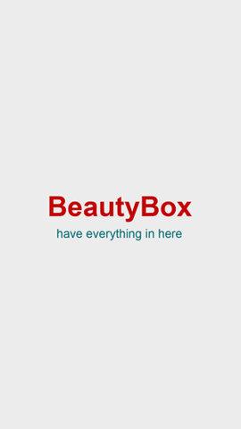 beautybox最新安装包_beautybox